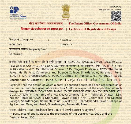 Best PhD college